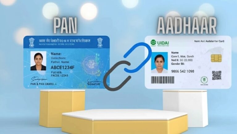 బ్యాంక్ అకౌంట్ నిలిచిపోవద్దు అంటే.. వెంటనే మీ పాన్-ఆధార్ లింక్ చేసుకోండి!