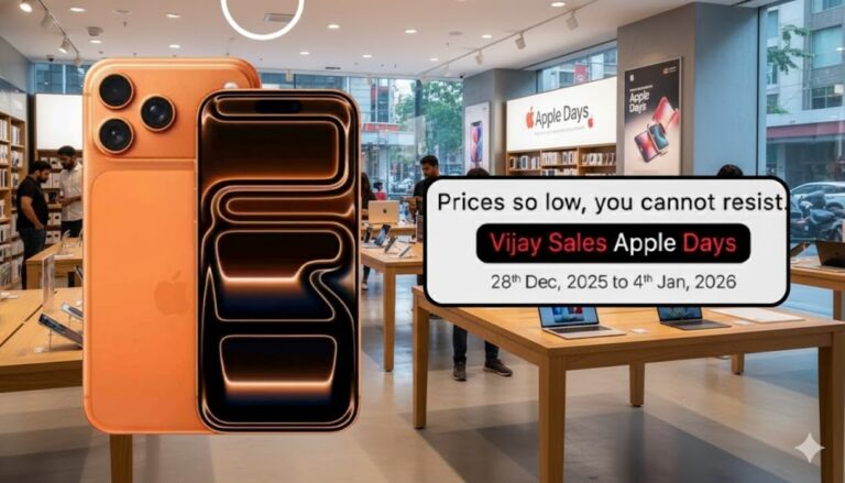 విజయ్ సేల్స్ ‘యాపిల్ డేస్’ ధమాకా: iPhone 16 Pro పై కళ్లు చెదిరే భారీ డిస్కౌంట్లు!