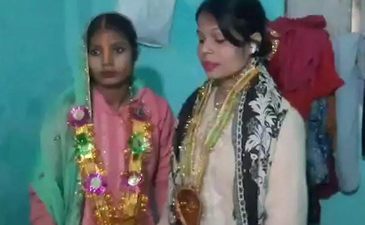 బీహార్‌లో వింత వివాహం: ఇన్‌స్టాగ్రామ్‌లో మొదలైన పరిచయం.. ఒక్కటైన ఇద్దరు యువతులు!