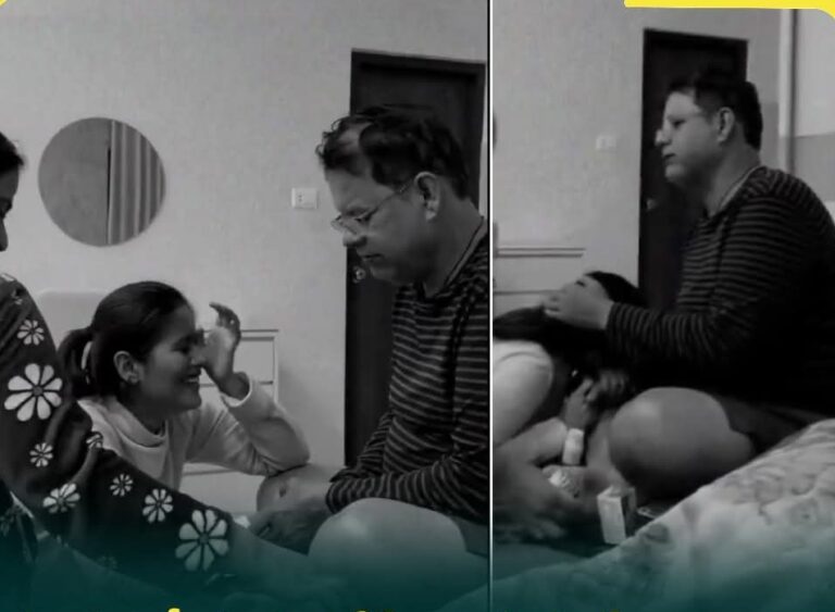 ప్రేమికులను కలిపిన తండ్రి.. సోషల్ మీడియాలో వీడియో వైరల్! ​