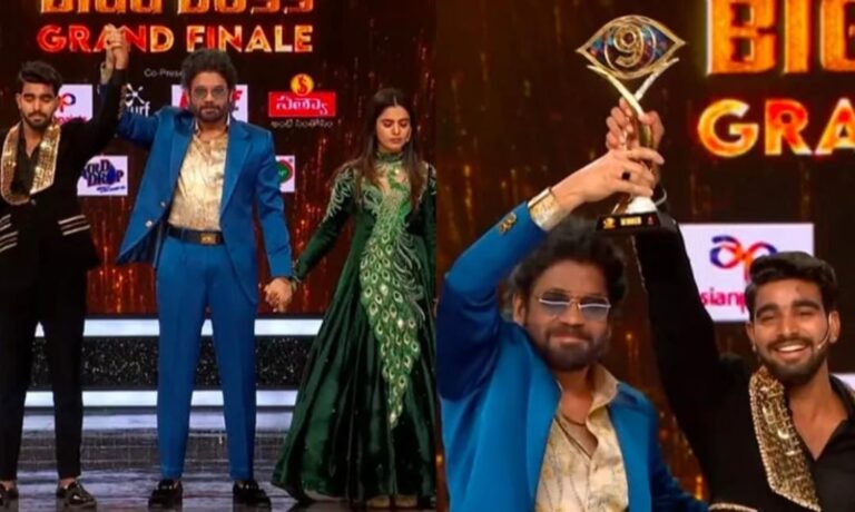 బిగ్ బాస్ తెలుగు సీజన్-9 విజేత: కళ్యాణ్ పడాల..