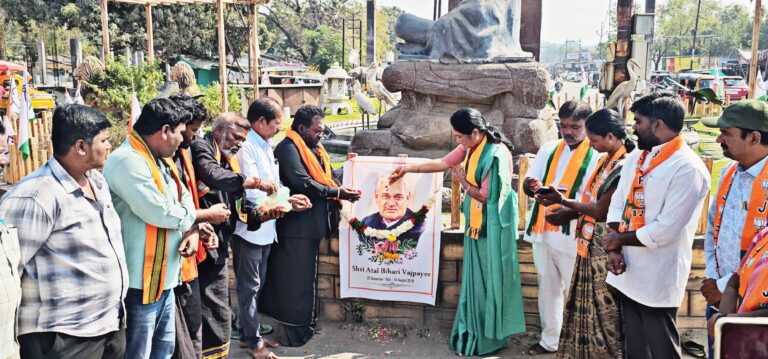 గోదావరిఖని లో అటల్ బిహారీ వాజ్ పేయి జయంతి వేడుకలు ఘనంగా నిర్వహణ..!