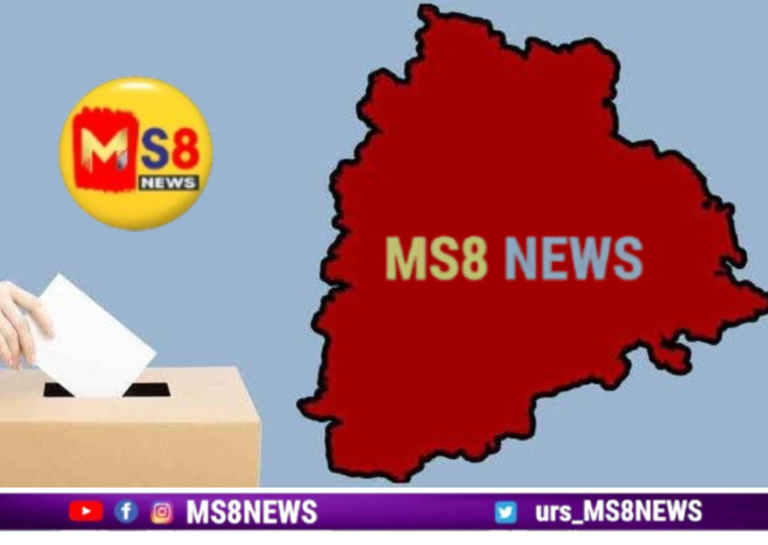 తెలంగాణలో మూడో విడత పంచాయతీ ఎన్నికలకు నేడు పోలింగ్