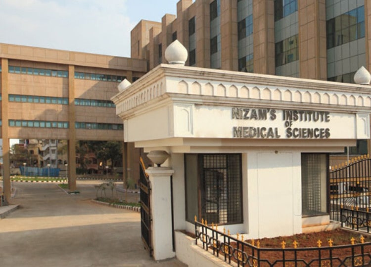 నిమ్స్(NIMS)ఆసుపత్రిలో దారుణం…