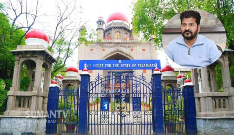 రుణ మాఫీ చేయట్లేదని కాంగ్రెస్ ప్రభుత్వంపై హైకోర్టులో పిటిషన్ దాఖలు చేసిన రైతు.