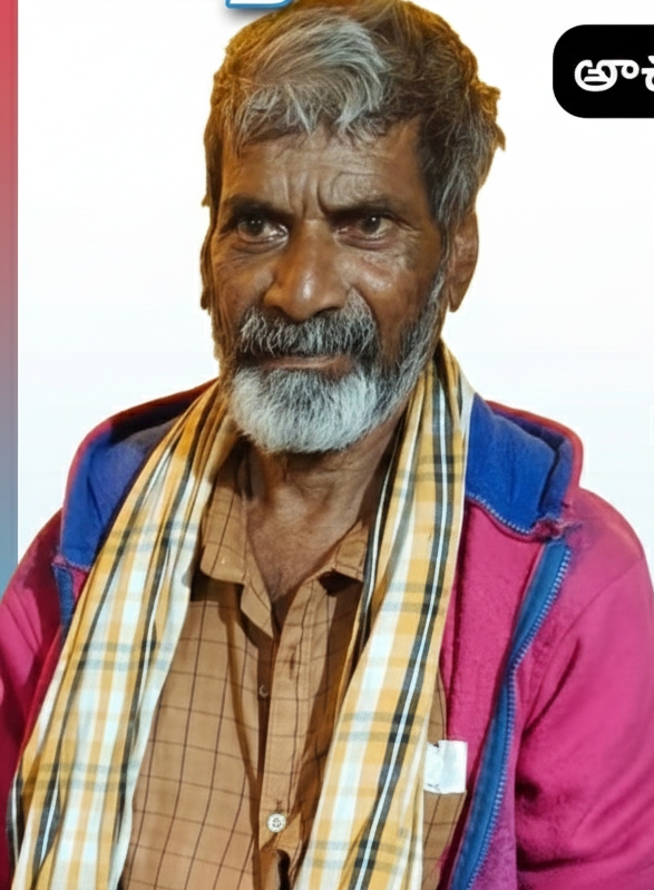 మిస్సింగ్ అలర్ట్: ఆచూకీ తెలిస్తే తెలపగలరు..