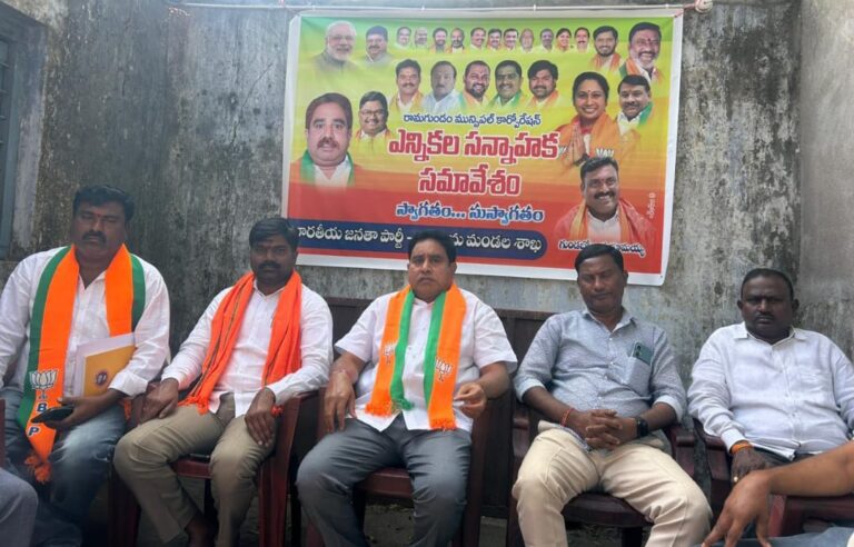 రామగుండం కార్పొరేషన్‌పై బీజేపీ జెండా ఎగరవేయడమే లక్ష్యం: రావుల రాజేందర్