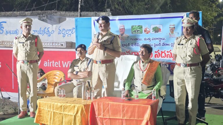 ​గంజాయి, డ్రగ్స్‌ రహిత సమాజమే లక్ష్యం: పెద్దపల్లి డీసీపీ బి. రామ్ రెడ్డి