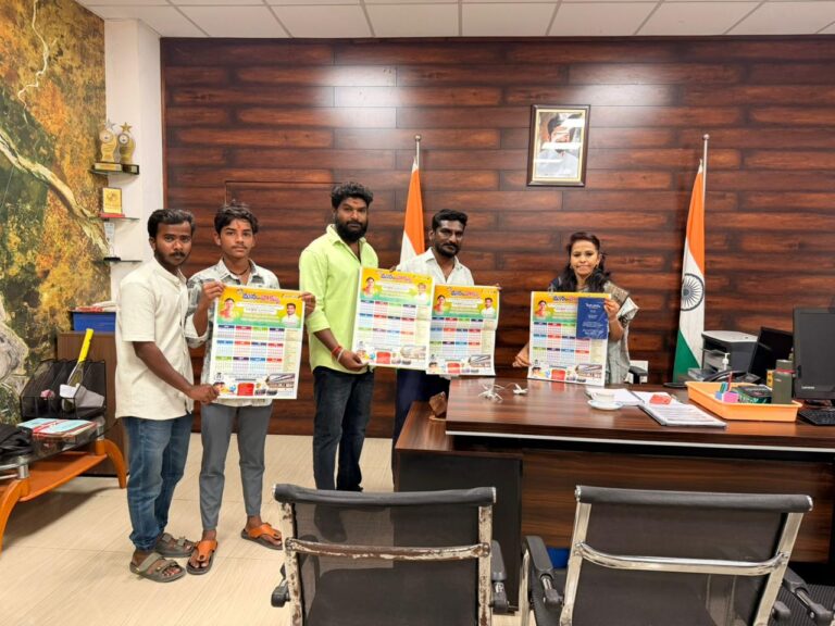 ఇది మన హక్కు సమాచార పత్రిక క్యాలెండర్–డైరీని ఆవిష్కరించిన అదనపు కలెక్టర్ జె. అరుణ శ్రీ..