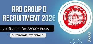రైల్వేలో 22000 పోస్టుల భర్తీకి నోటిఫికేషన్
