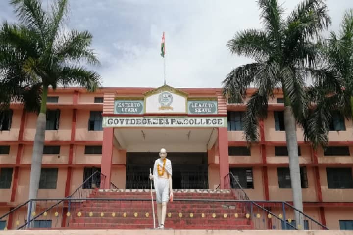 రామగుండం మున్సిపల్ కౌంటింగ్‌కు సర్వం సిద్ధం  • జీడీకే ప్రభుత్వ డిగ్రీ కాలేజీలో రేపు ఉదయం 8 గంటల నుంచి లెక్కింపు  • 59 డివిజన్ల ఫలితాలపై సర్వత్రా ఉత్కంఠ