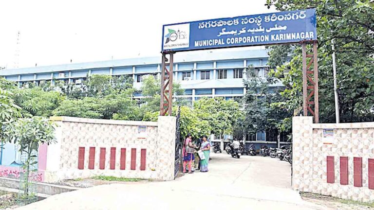 కరీంనగర్ మేయర్ పీఠం ఎవరిదో నేడు తేలనుంది