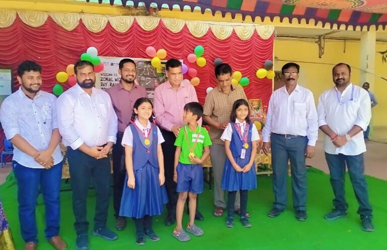 శ్రీ చైతన్య హై స్కూల్ ఆర్.ఎఫ్.సి.ఎల్ లో విజ్ క్లబ్ జోనల్ లెవెల్ కాంపిటీషన్ 