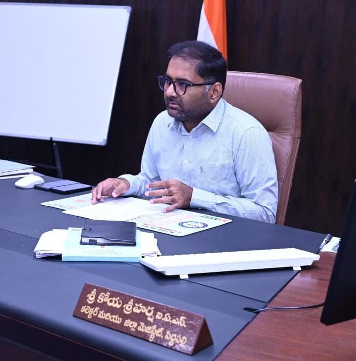 ఏసీబీ కి చిక్కి సస్పెన్షన్ గురైన వ్యవసాయ అధికారి*